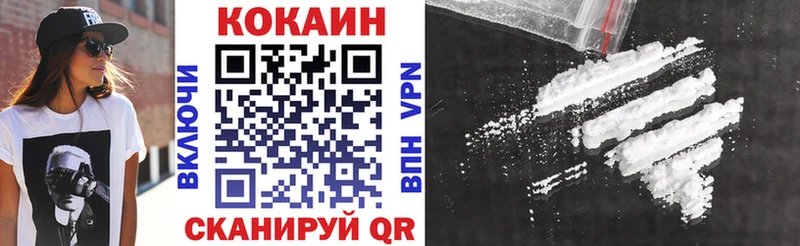 Где купить наркотики Великий Устюг Галлюциногенные грибы  Меф мяу мяу  Экстази  Гашиш  МАРИХУАНА  Кокаин 