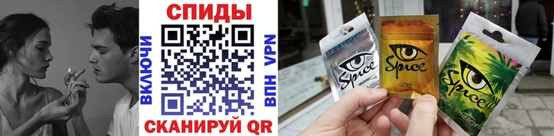 купить наркотики цена  Великий Устюг  Бутират бутандиол 