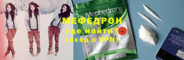 каннабис Белоозёрский