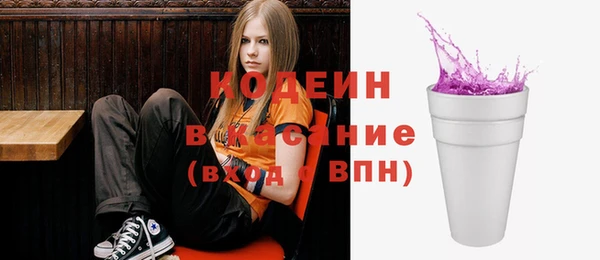 каннабис Белоозёрский