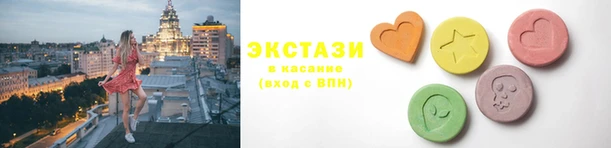 каннабис Белоозёрский