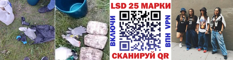 Лсд 25 экстази ecstasy  Великий Устюг 